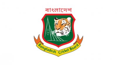 বিসিবি লোগো