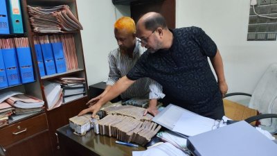 আরামিট গ্রুপের অফিসে অভিযান