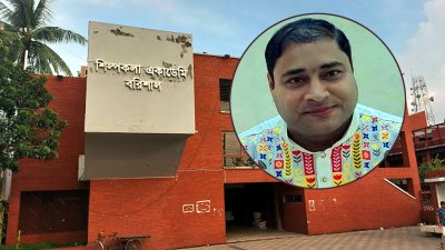 বরিশাল জেলা শিল্পকলা একাডেমির কালচারাল অফিসার অসিত বরণ দাশগুপ্তের বিরুদ্ধে ভুয়া বিল-ভাউচারের মাধ্যমে অর্থ আত্মসাতের অভিযোগ