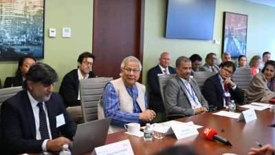 'ট্রান্সফর্মিং প্রাইমারি হেলথ কেয়ার- বাংলাদেশ’স ব্লুপ্রিন্ট ' শীর্ষক জাতিসংঘ সাধারণ পরিষদের উচ্চপর্যায়ের কর্মসভা
