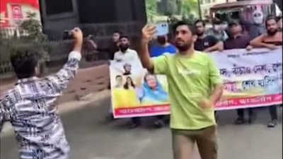 ছাত্রলীগের ঝটিকা মিছিল