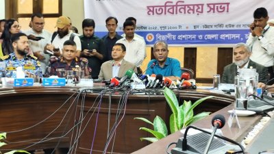 মতবিনিময় সভায় বক্তব্য দেন স্বরাষ্ট্র উপদেষ্টা