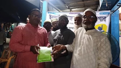 জামায়াতে যোগ দিলেন বিএনপি নেতা