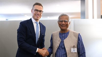 প্রধান উপদেষ্টা প্রফেসর মুহাম্মদ ইউনূসের সঙ্গে সাক্ষাৎ করেন ফিনল্যান্ডের রাষ্ট্রপতি আলেকজান্ডার স্টাব, ছবি: প্রধান উপদেষ্টার  প্রেস উইং