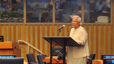 ওয়ার্ল্ড প্রোগ্রাম অব অ্যাকশনের ৩০তম বার্ষিকী উপলক্ষে উচ্চ পর্যায়ের বৈঠকে ভাষণ দেন প্রধান উপদেষ্টা মুহাম্মদ ইউনূস, ছবি: প্রধান উপদেষ্টার প্রেস উইং