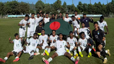 জয়োল্লাসে বাংলাদেশ অনূর্ধ্ব ১৭ ফুটবল দল