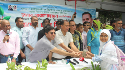 সিরাজ মিয়া মেমোরিয়াল মডেল স্কুলের শিক্ষক ও শিক্ষার্থীদের মাঝে গাছের চারা বিতরণ অনুষ্ঠান
