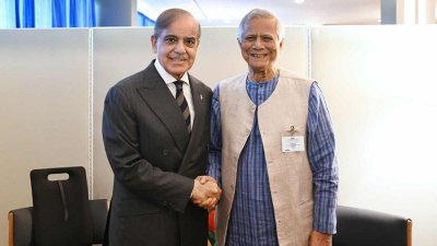 শেহবাজ শরীফ ও ড. মুহাম্মদ ইউনূস