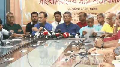 ঢাকেশ্বরী জাতীয় মন্দিরে সংবাদ সম্মেলন