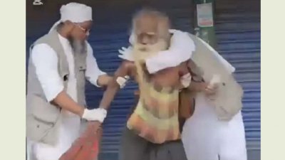 হেনস্তার শিকার ব্যক্তির নাম হালিম উদ্দিন আকন্দ