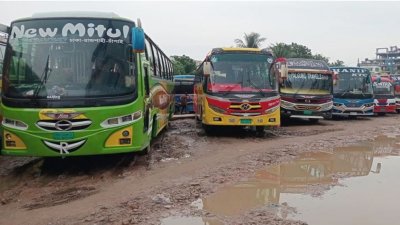 ঢাকা, চট্টগ্রাম, সিলেট ও কক্সবাজারসহ দূরের গন্তব্যের যাত্রীরা ভোগান্তির মুখে পড়েছেন