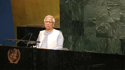 জাতিসংঘের সাধারণ পরিষদে ভাষণ দিচ্ছেন অন্তর্বর্তী সরকারের প্রধান উপদেষ্টা মুহাম্মদ ইউনূস/নাসিরুল ইসলাম