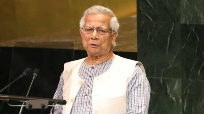 জাতিসংঘের সাধারণ পরিষদে ভাষণ দিচ্ছেন অন্তর্বর্তী সরকারের প্রধান উপদেষ্টা মুহাম্মদ ইউনূস/নাসিরুল ইসলাম