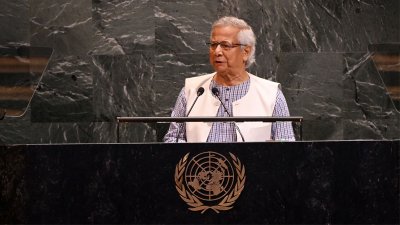 জাতিসংঘের সাধারণ পরিষদে ভাষণ দিচ্ছেন অন্তর্বর্তী সরকারের প্রধান উপদেষ্টা মুহাম্মদ ইউনূস