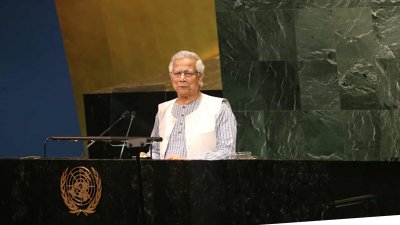জাতিসংঘের সাধারণ পরিষদের অধিবেশন ভাষণ দিচ্ছেন প্রধান উপদেষ্টা ড. মুহাম্মদ ইউনূস, ছবি: নাসিরুল ইসলাম