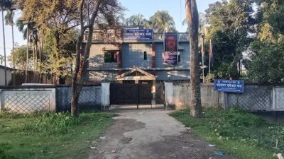 জয়কলস হাইওয়ে থানা