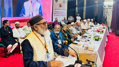 বক্তব্য দিচ্ছেন ধর্ম উপদেষ্টা