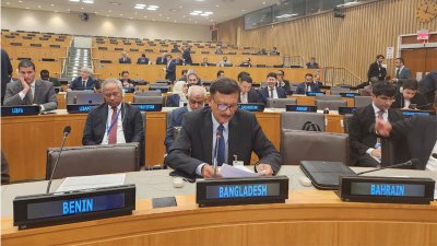 সভায় বক্তব্য রাখছেন পররাষ্ট্র উপদেষ্টা মো. তৌহিদ হোসেন