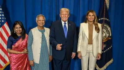 বাঁ থেকে দিনা ইউনূস, প্রফেসর মুহাম্মদ ইউনূস, ডোনাল্ড ট্রাম্প ও মিলেনিয়া ট্রাম্প