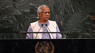 জাতিসংঘ সাধারণ পরিষদের ৮০তম অধিবেশনে ভাষণ দিয়েছেন প্রধান উপদেষ্টা অধ্যাপক মুহাম্মদ ইউনূস (ছবি: প্রধান উপদেষ্টার প্রেস উইং)