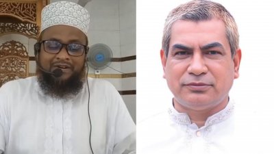 মসজিদের খতিব মাওলানা মহিউদ্দিন হাসান ও চন্দ্রগঞ্জ থানা বিএনপির সাধারণ সম্পাদক এম ইউসুফ ভূঁইয়া