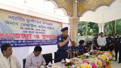 মন্দির পরিদর্শনে গিয়ে বক্তব্য দেন ঢাকা রেঞ্জের ডিআইজি রেজাউল করিম মল্লিক