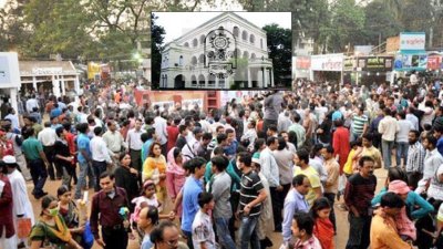 একুশে বইমেলা (ফাইল ছবি)