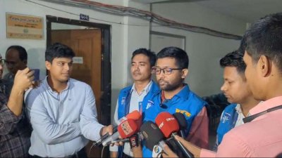 চট্টগ্রাম শিক্ষা বোর্ডে দুদকের অভিযান