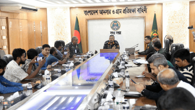 বক্তব্য রাখছেন আনসার অ্যান্ড ভিডিপির মহাপরিচালক