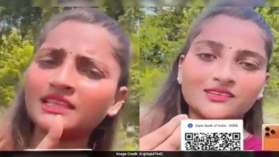 মাহি সিংয়ের আবদার নিয়ে দেখা দিয়েছে মিশ্র প্রতিক্রিয়া। ছবি: এনডিটিভি