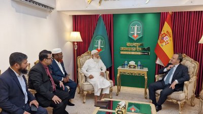 ডা. শফিকুর রহমানের সঙ্গে সৌজন্য সাক্ষাৎ করেছেন বাংলাদেশে নিযুক্ত স্পেনের রাষ্ট্রদূত গ্যাব্রিয়েল সিস্তিয়াগা ওচোয়া ডি চিনচেত্রু