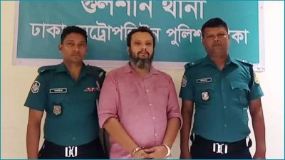 পুলিশ হেফাজতে শাহেদ আহমেদ মজুমদার
