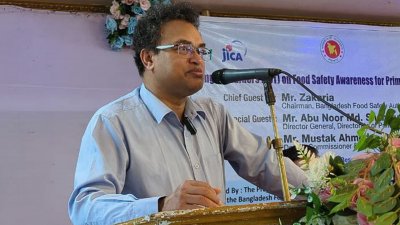 সাতক্ষীরায় প্রাথমিক শিক্ষকদের প্রশিক্ষণ কর্মশালায় বিশেষ অতিথির বক্তব্য দিয়েছেন প্রাথমিক শিক্ষা অধিদফতরের মহাপরিচালক (ডিজি) আবু নূর মো. শামসুজ্জামান