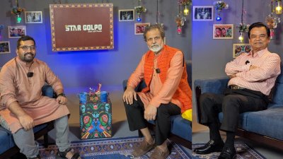 পান্থ আফজাল, তারিক আনাম খান ও জুয়েল আইচ