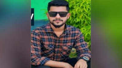 নয়ন