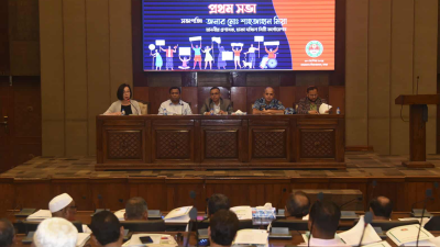 ডিএসসিসি সিটি লেভেল কো-অর্ডিনেশন কমিটির প্রথম সভা