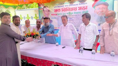 জামায়াতের দুই নেতাকে ফুল দিয়ে বরণ করে নেওয়া হয়