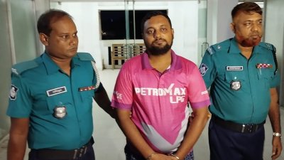 গ্রেফতার রকি