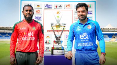 বাংলাদেশ-আফগানিস্তান দ্বিতীয় টি-টোয়েন্টি আজ।
