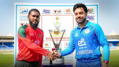 বাংলাদেশ-আফগানিস্তান টি-টোয়েন্টি সিরিজ শুরু আজ।