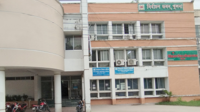 নির্বাচন ভবন খুলনা