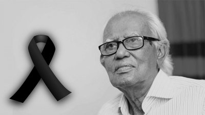 ভাষাসৈনিক আহমদ রফিক (ফাইল ছবি)
