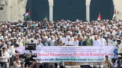 শুক্রবার জুমার নামাজ শেষে বায়তুল মোকাররমের উত্তর গেটে বিক্ষোভ সমাবেশ করে বাংলাদেশ জামায়াতে ইসলামী/বাংলা ট্রিবিউন