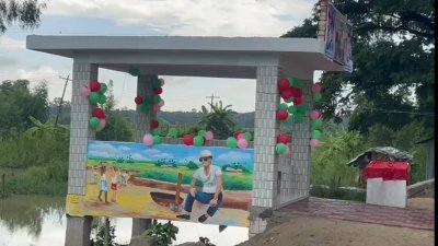 উদ্বোধন করা বৈঠকখানা