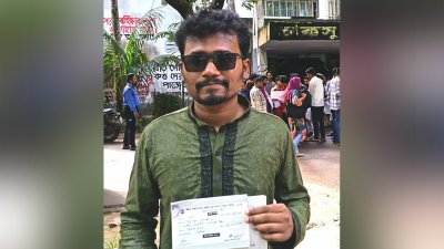 শুভ হোসেন