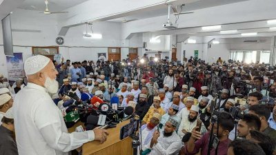 বক্তব্য রাখছেন বাংলাদেশ জামায়াতে ইসলামীর আমির ডা. শফিকুর রহমান