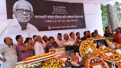 শহীদ মিনারের বেদিমূলে ফুলে ফুলে ঢেকে যায় তার কফিন/সংগৃহীত