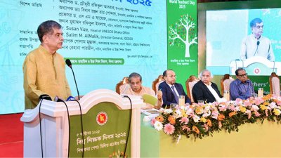 অনুষ্ঠানে বক্তব্য রাখছেন শিক্ষা উপদেষ্টা অধ্যাপক ড. সি আর আবরার