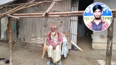 বৃদ্ধ মতিয়ার রহমান, ইনসেটে অভিযুক্ত সুরুজ মিয়া
