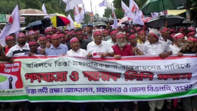 তিস্তা মহাপরিকল্পনার কাজ শুরুর দাবিতে বিক্ষোভ মিছিল